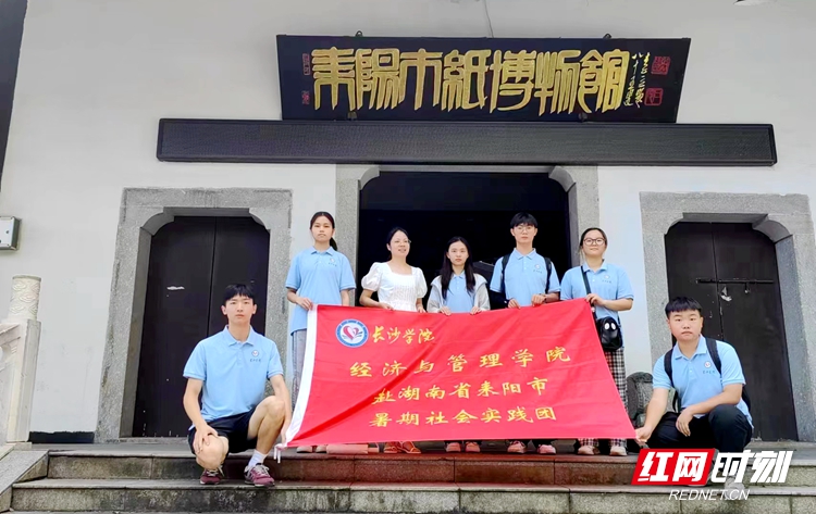 微信图片_20230707102536.jpg 微信图片_20230707102536.jpg