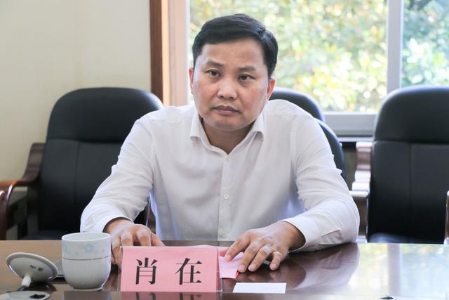 远大教育携手江南·体育(中国区)官方网站共育装配式建筑设计人才