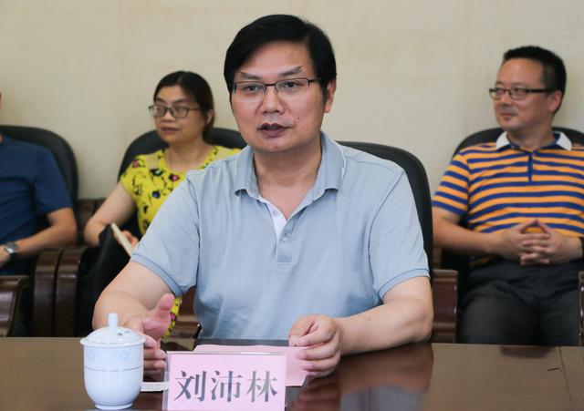 远大教育携手江南·体育(中国区)官方网站共育装配式建筑设计人才